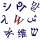 https://upload.wikimedia.org/wikipedia/commons/thumb/0/06/Wiktionary-logo-v2.svg/40px-Wiktionary-logo-v2.svg.png